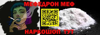 бутик Ленинск-Кузнецкий