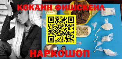 бутик Ленинск-Кузнецкий