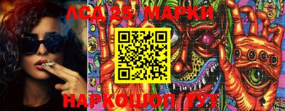 бутик Ленинск-Кузнецкий
