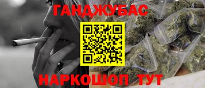 герыч Лесной