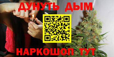 бутик Ленинск-Кузнецкий