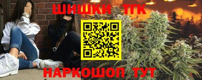 герыч Лесной