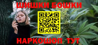 бутик Ленинск-Кузнецкий
