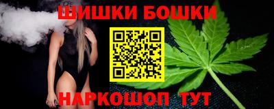 герыч Лесной