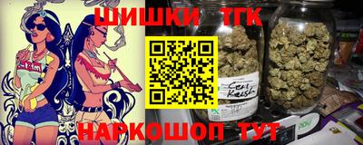 герыч Лесной