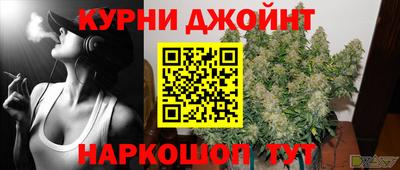 бутик Ленинск-Кузнецкий