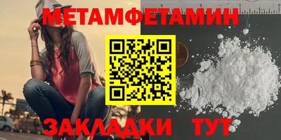 герыч Лесной