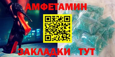 бутик Ленинск-Кузнецкий