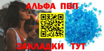 герыч Лесной