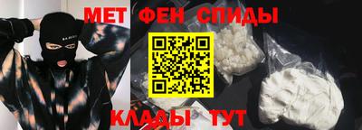 бутик Ленинск-Кузнецкий