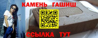 бутик Ленинск-Кузнецкий