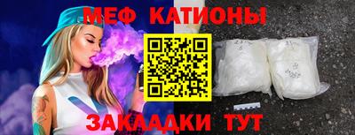 герыч Лесной