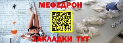 герыч Лесной