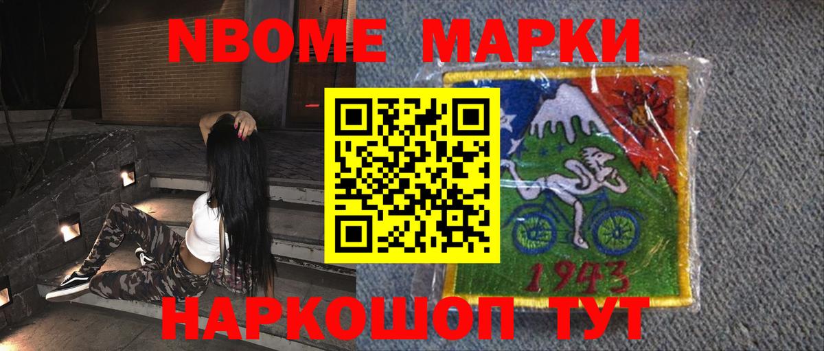 LSD-25 экстази ecstasy  Вход с VPN  Луховицы  Лсд 25 экстази кислота 
